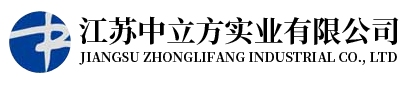 浙江明天機(jī)械有限公司